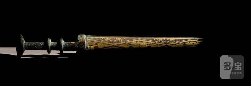 An archaic gold-inlaid bronze 'geometric' sword, Eastern Zhou dynasty, Warring States period | 東周戰國 銅錯金幾何紋劍 - 图3